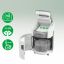 Leitz IQ OptiMax Autofeed Home Office 150 P5 Iratmegsemmisítő White