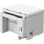 Canon i-SENSYS MF275dw II Wireless Lézernyomtató/Másoló/Scanner/Fax