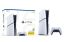 Sony PlayStation 5 Slim 1TB BluRay White