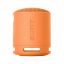 Sony SRSX-B100 Bluetooth Speaker Orange
