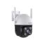 Tenda RH3-WCA 1080P Outdoor Wi-Fi Pan/Tilt Camera