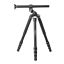 Vanguard VEO 3T+ 264AT Aluminium Tripod