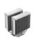 DeepCool AG620 G2 WH