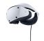 Sony PlayStation VR2 White