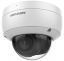 Hikvision DS-2CD2186G2-ISU (2.8mm)(C)
