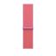 Apple Watch 46mm Sport Loop Bright Guava