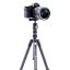 Vanguard VESTA TB 204CB Carbon Fibre Travel Tripod