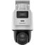 Hikvision DS-2SE2C400MWG-E/14 (2.8/8MM)