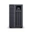 CyberPower OLS3000EA-DE szünetmentes tápegység (UPS) Dupla konverziós (online) 3 kVA 2700 W 7 AC kimenet(ek)