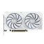 Asus DUAL-RTX5060TI-O16G-WHITE