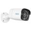 Reolink P330 Smart 4K PoE Security Camera with 100ft Night Vision