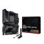 Asus ROG CROSSHAIR X870E APEX