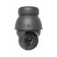 Ubiquiti UniFi AI PTZ Precision Black