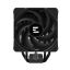 Zalman CNPS9X PERFORMA PLUS BLACK
