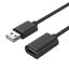 Unitek USB 2.0 Extension Cable 3m Black