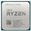 AMD Ryzen 7 5700X 3.4GHz/8C/32M Tray
