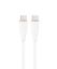 Gembird Premium silicon Type-C Power Delivery (PD) charging & data cable 1,5m White