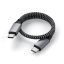 Satechi USB-C to USB-C Short Cable - 25cm - Space Grey