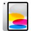 Apple 11-inch iPad (A16) Wi-Fi 256GB - Silver