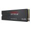 Sandisk 4TB M.2 2280 NVMe Optimus 5100