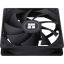 Thermalright TL-C12C rendszerhűtő ventilátor fekete