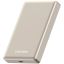 Canyon CNS-CPB510BE 10000mAh PowerBank Beige