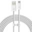 Baseus Dynamic Series USB to USB-C 100W Cable 2m White