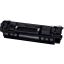 Canon 072 Black toner