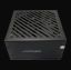 LC Power 650W 80+ Gold Integrator Pro Modular