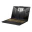 Asus FX607VJR-TU295 Mecha Grey