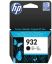 HP CN057AE NO.932 FEKETE (8,5ML) EREDETI TINTAPATRON (CN057AE) LEÉRTÉKELT (LEJÁRAT 2020 MÁRCIUS)