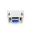 Gembird DVI-I (Dual Link) - VGA White adapter