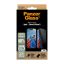 PanzerGlass Privacy Screen Protector iPhone 16 15 UWF