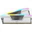 Corsair 32GB DDR5 6000MHz Kit(2x16GB) Vengeance RGB White