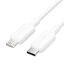 Vention USB 2.0 C to Lightning Cable 2m White