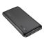 Logilink 10000 mAh PowerBank Black