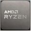 AMD Ryzen 7 5700 3,7GHz AM4 OEM
