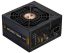 Zalman 750W 80+ Bronze GigaMax Series