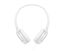 JVC HA-S33UC USB-C Headset White