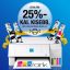 Epson EcoTank L3366W Wireless Tintasugaras Nyomtató/Másoló/Scanner