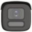 Hikvision DS-2CD2687G2HT-LIZS (2.8-12mm)