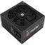 Thermalright SG-750S ATX desktop tápegység 750W 80+ Gold BOX
