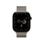Apple Watch 40mm Milanese Loop: Natural Milanese Loop