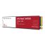 Western Digital Red WD SN700 NVMe 2 TB M.2 PCI Express 3.0