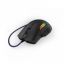 Hama uRage Reaper 600 Gaming mouse Black