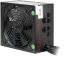 Inter-Tech 850W 80+ Bronze Argus BPS-850W