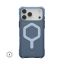 UAG Essential Armor Magsafe case for iPhone 17 Pro Max Cloud Blue