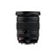 Fujifilm XF16-55mm F/2.8 R LM WR II objektív Black