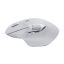 Rapoo MT760L Wireless Bluetooth Multi-Mode Mouse Light Grey