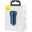 Baseus Golden Contactor Max Car Charger Blue